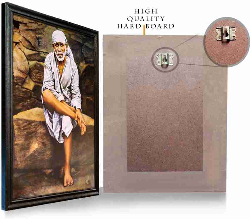 19.5 inch deals frame size