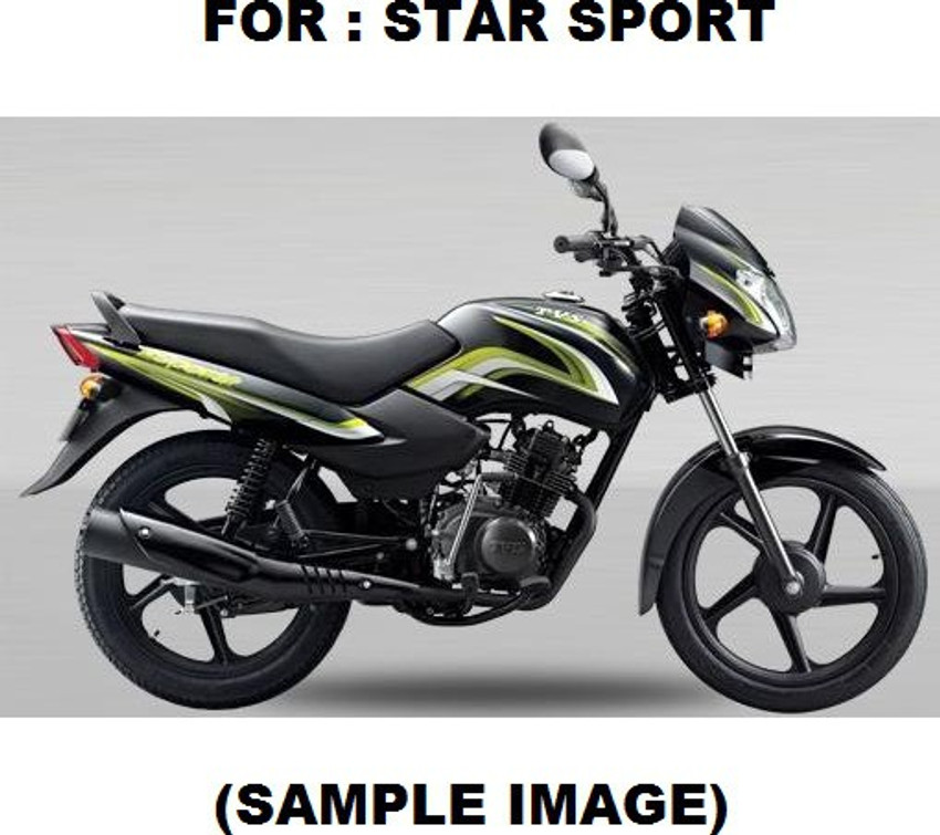 Tvs sport best sale side panel price