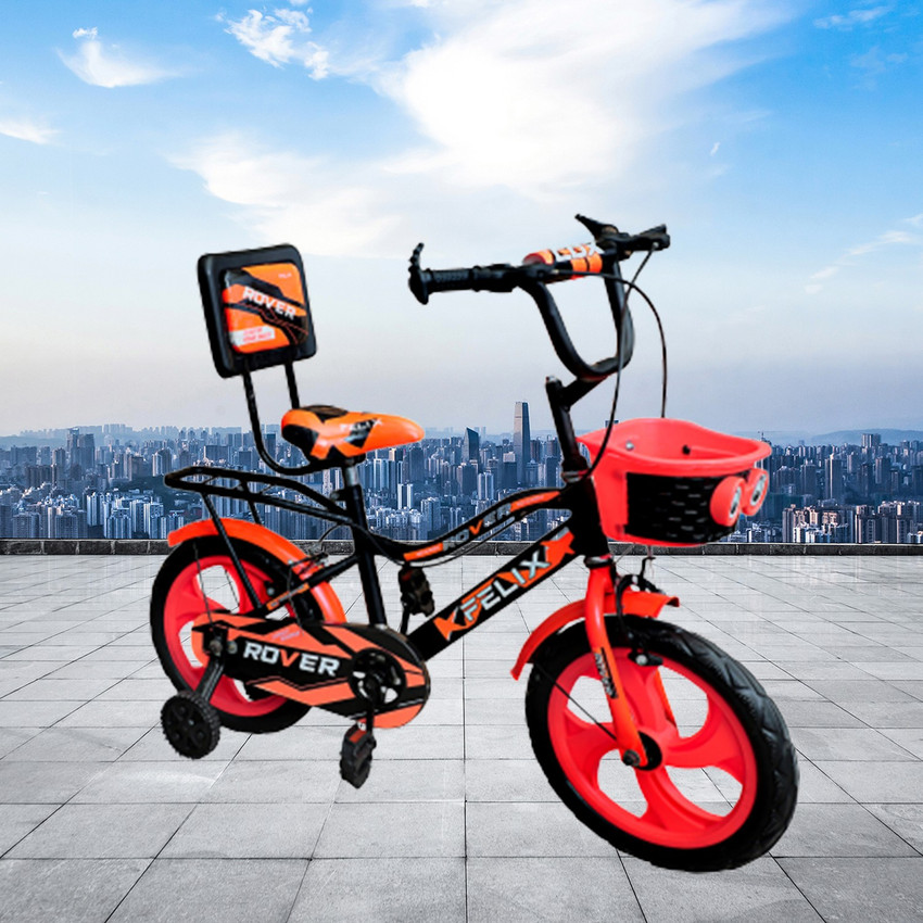 Kids tubular 2025