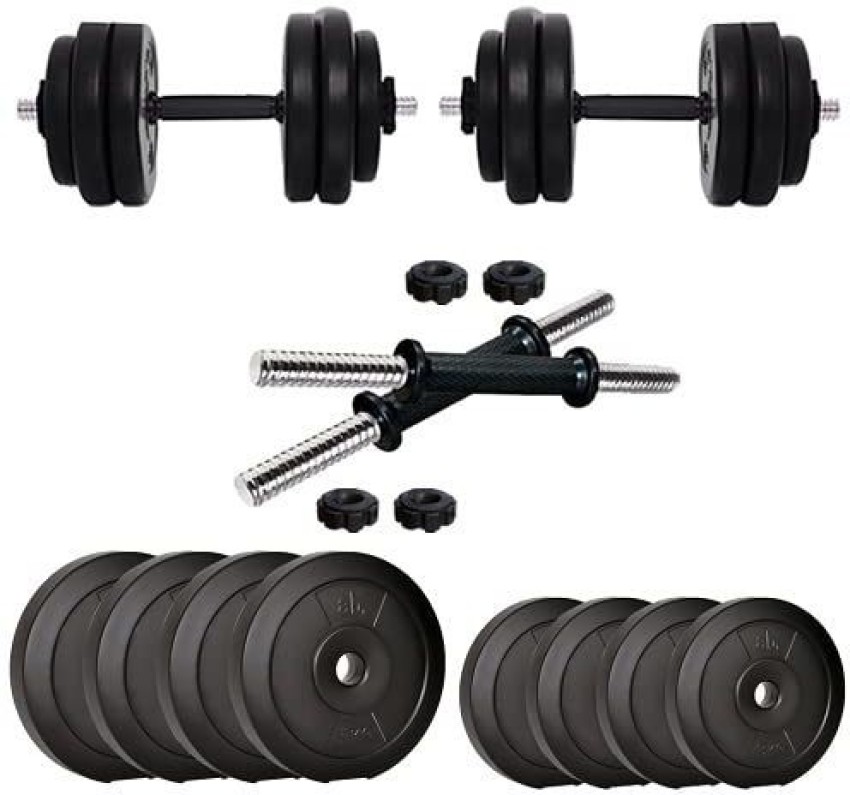 Basic sale dumbbell set