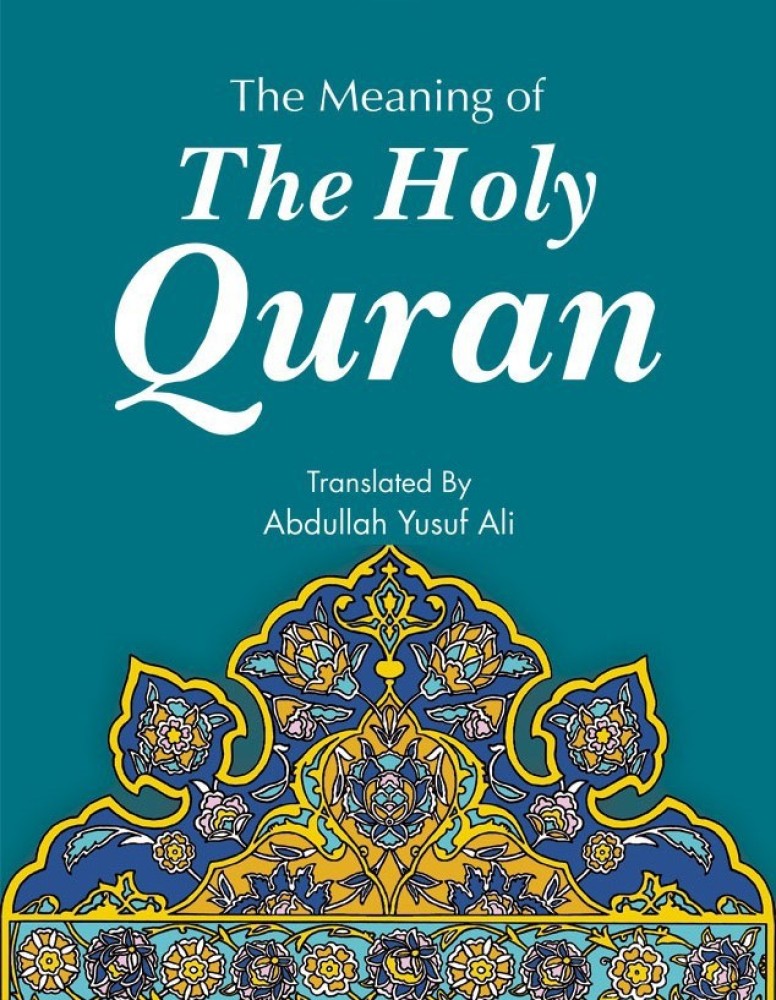 The Holy Quran~English Translation Abdullah Yusuf Ali / Pocket size / FREE  SHIP