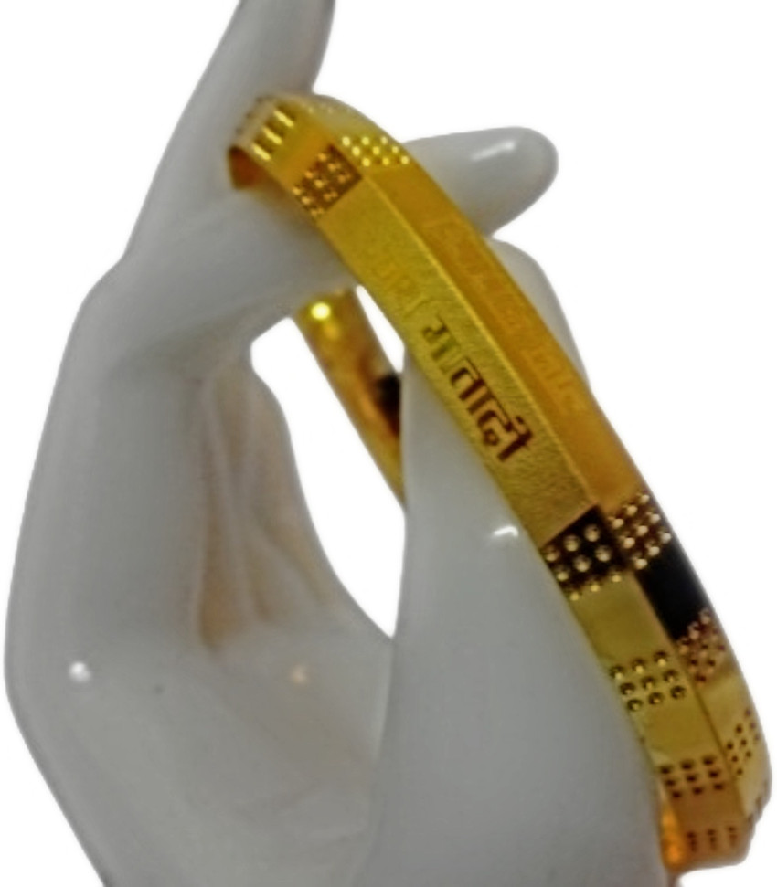Luxury sons Brass Gold plated Rhodium Kada Price in India Buy