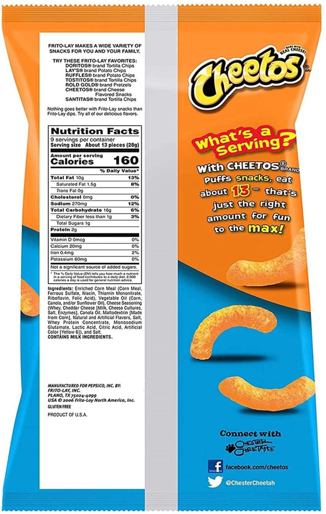 CHEETOS Puffs - Cheese Flavoured Snacks