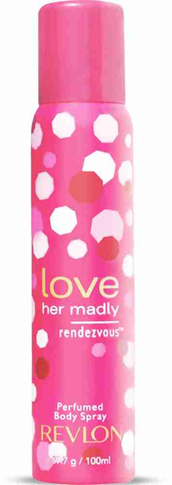 Love her madly discount perfume