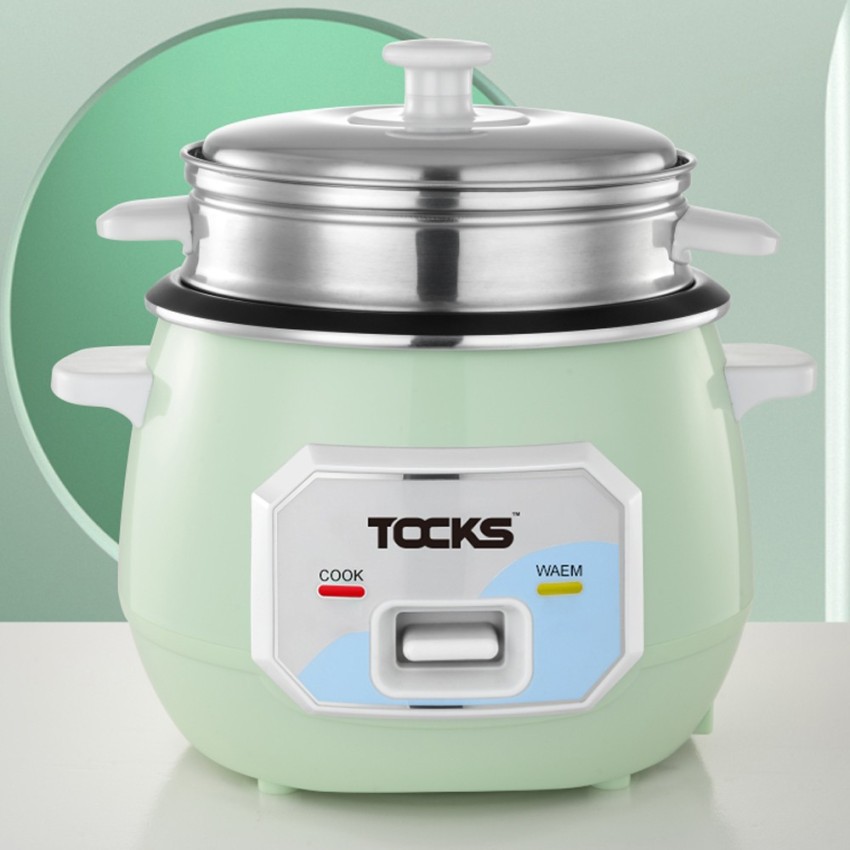 Deluxe rice cooker online price