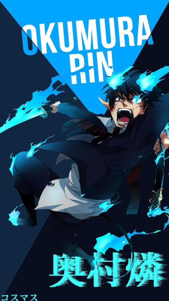 Rin Okumura Yukio Okumura Blue Exorcist Demon Allen Walker Background anime  manga fictional Character png  PNGEgg