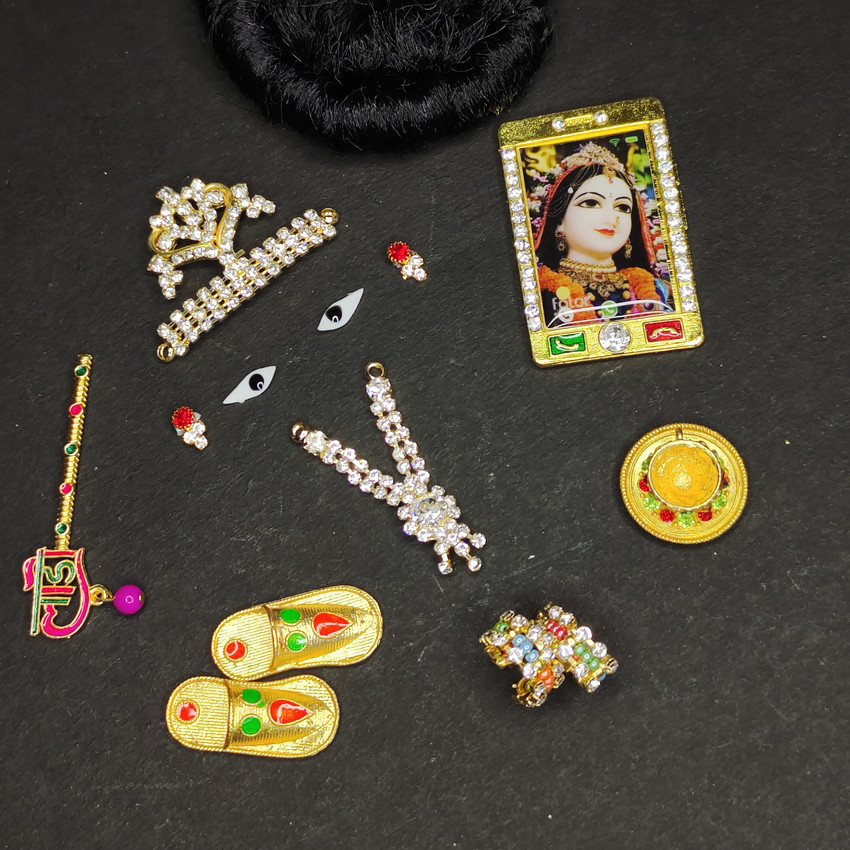 Shringar hotsell jewellers online