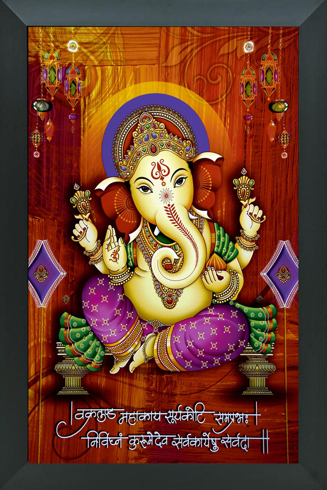 Photo of clearance ganesh ji