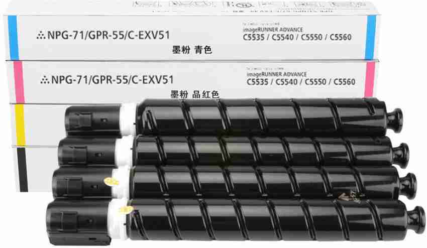 vevo toner cartridge npg-71 Black,Cyan,Yellow,Magenta toner