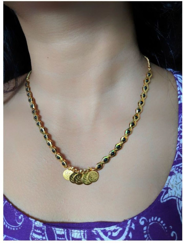Single line nallapusalu on sale