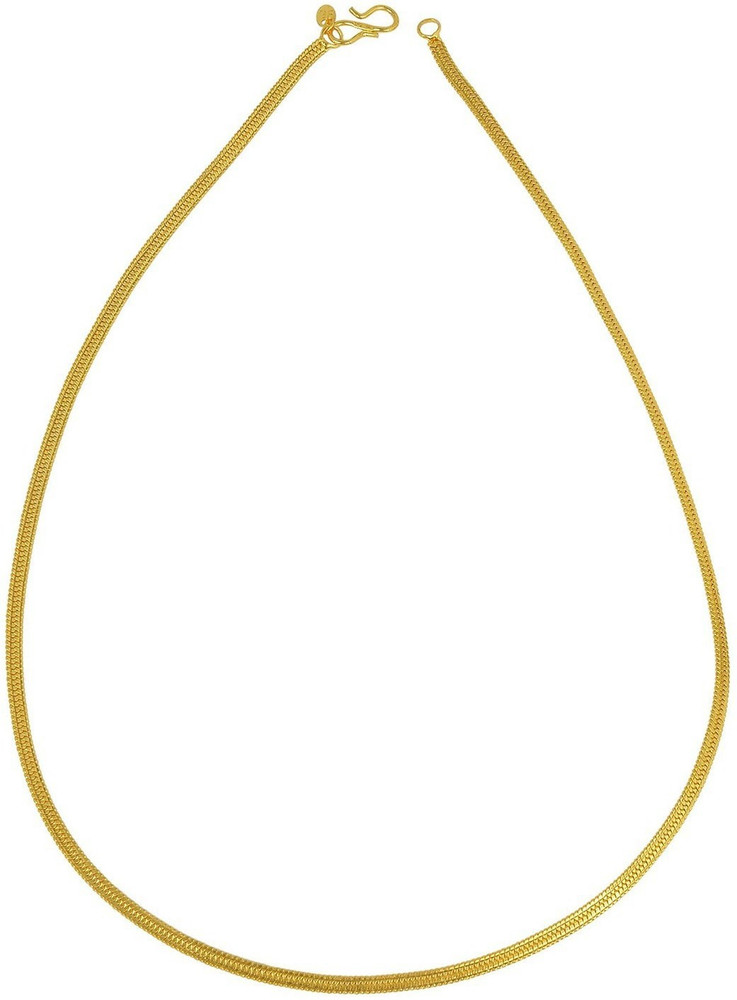 Gold 14 inch chain sale