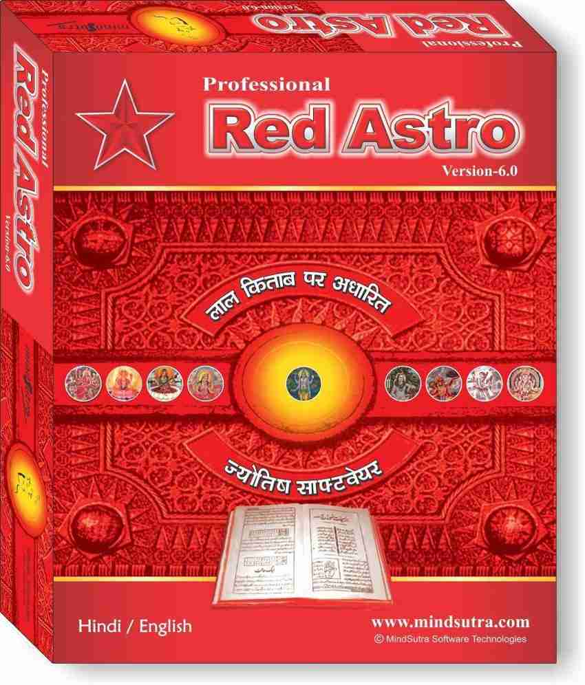 Mindsutra Software Technologies Red Astro Pro. Price in India