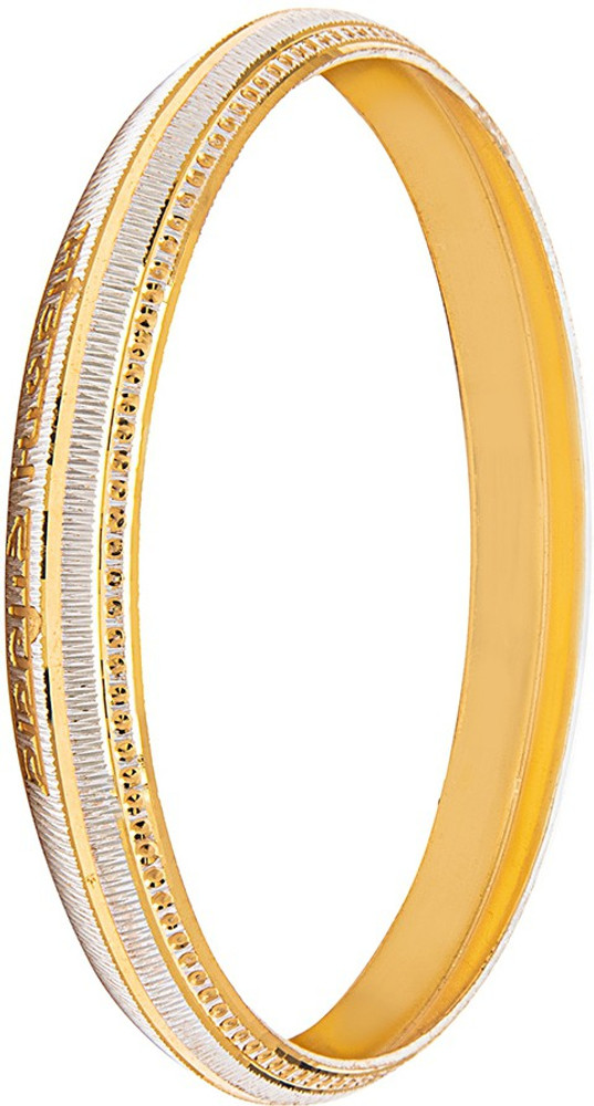 White gold new arrivals kada