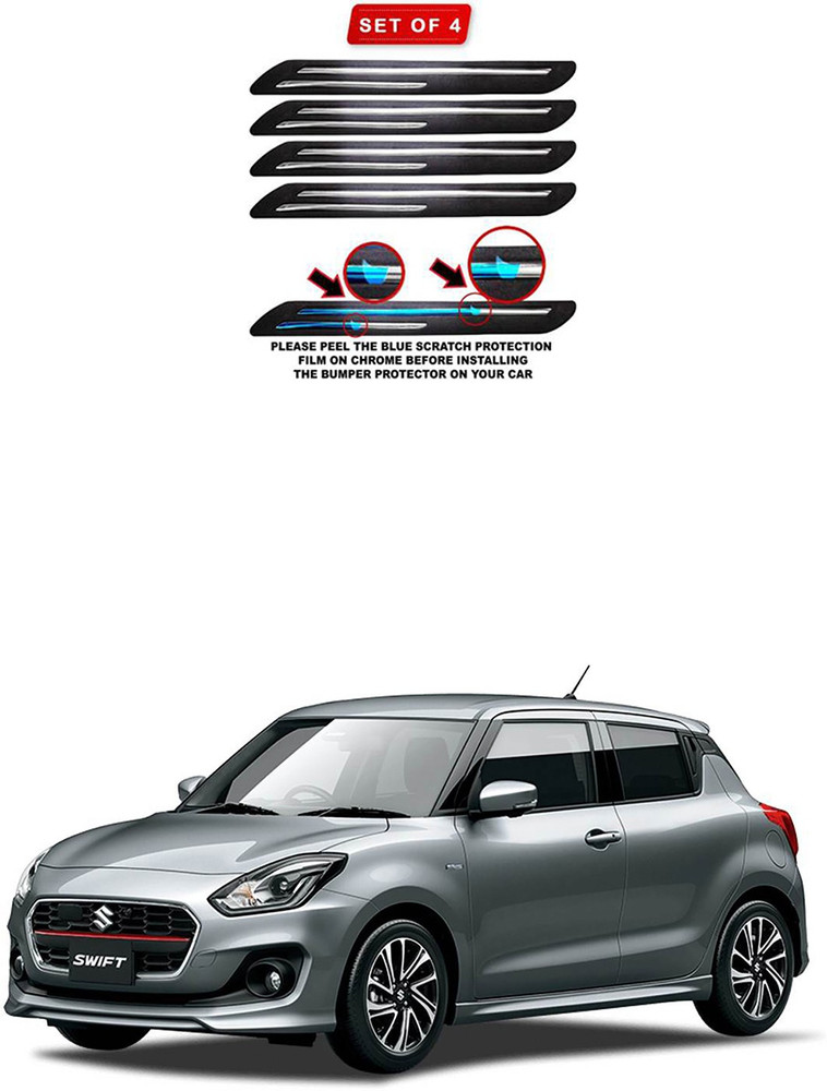 Suzuki swift bumper protector new arrivals