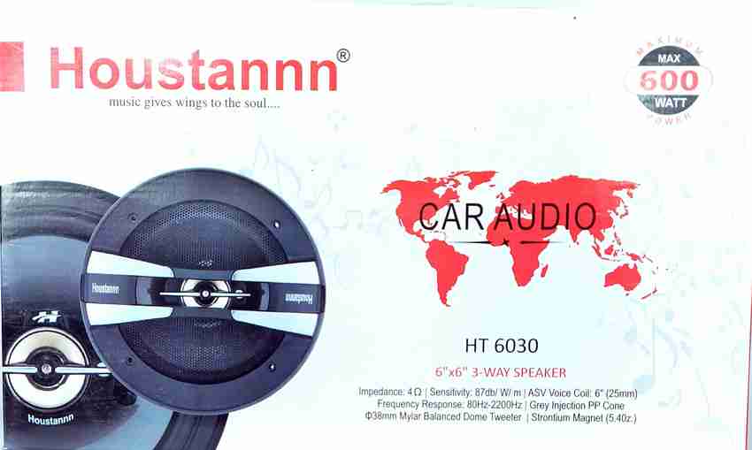 Houstannn music system price 2025