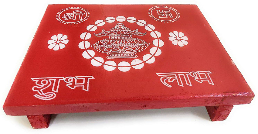 Sitting stool for 2025 pooja