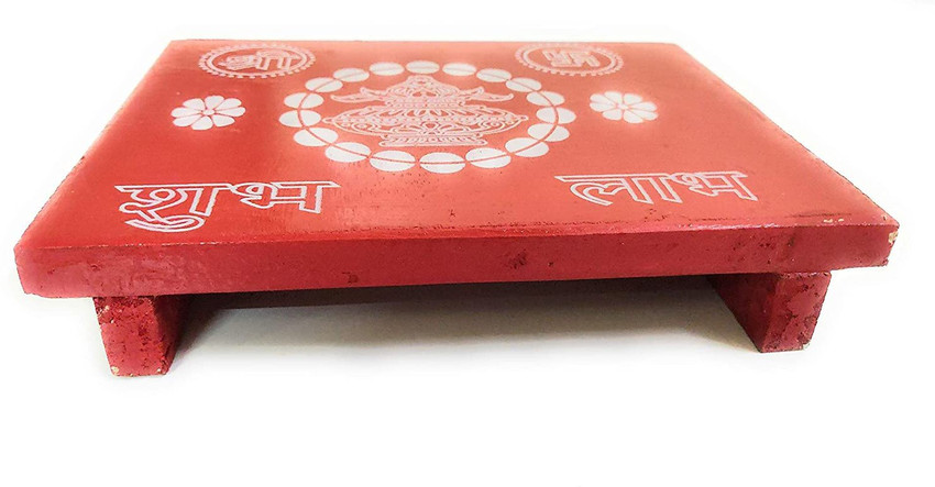 Sitting stool sales for pooja