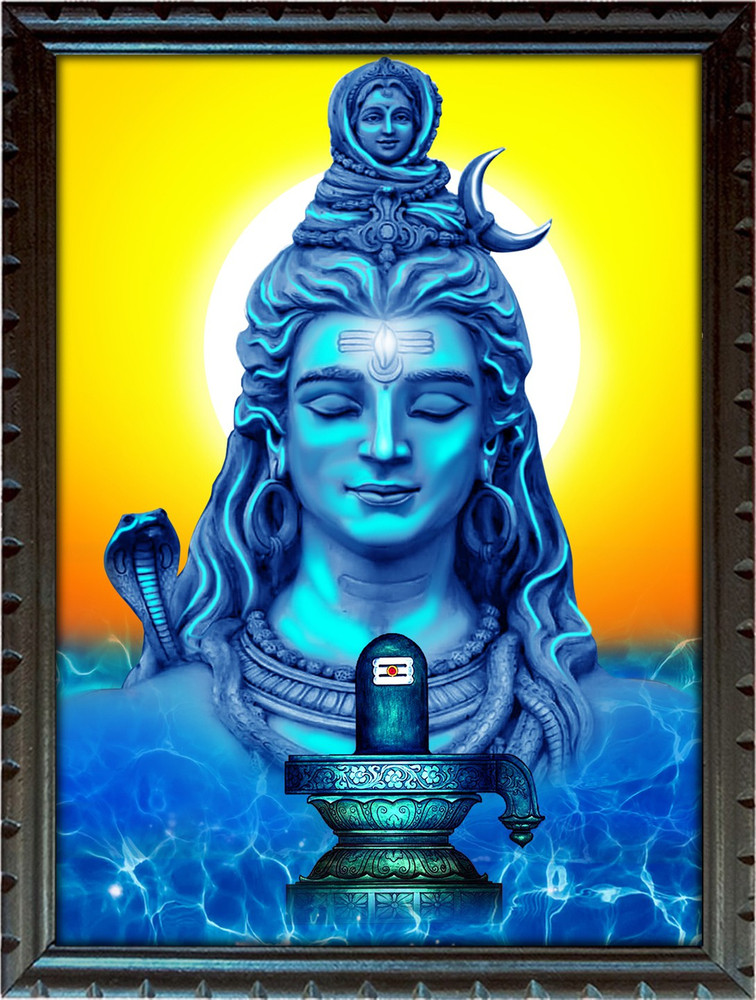 mperor Lord Shiva Photo With Jungle Wood Frame Size 13.5 x 19