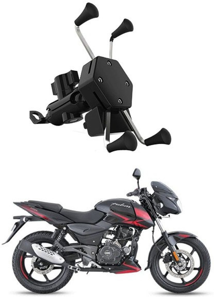 Bajaj pulsar 150 hot sale battery charger price