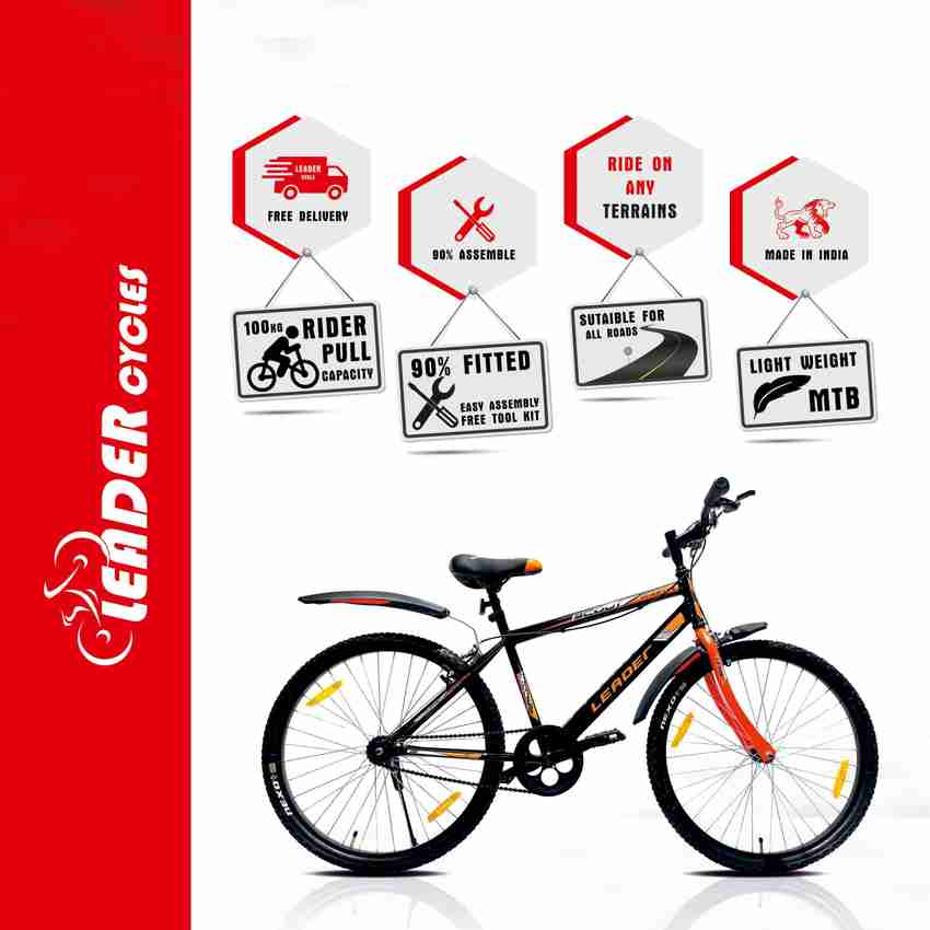 Htg mountain online bike price