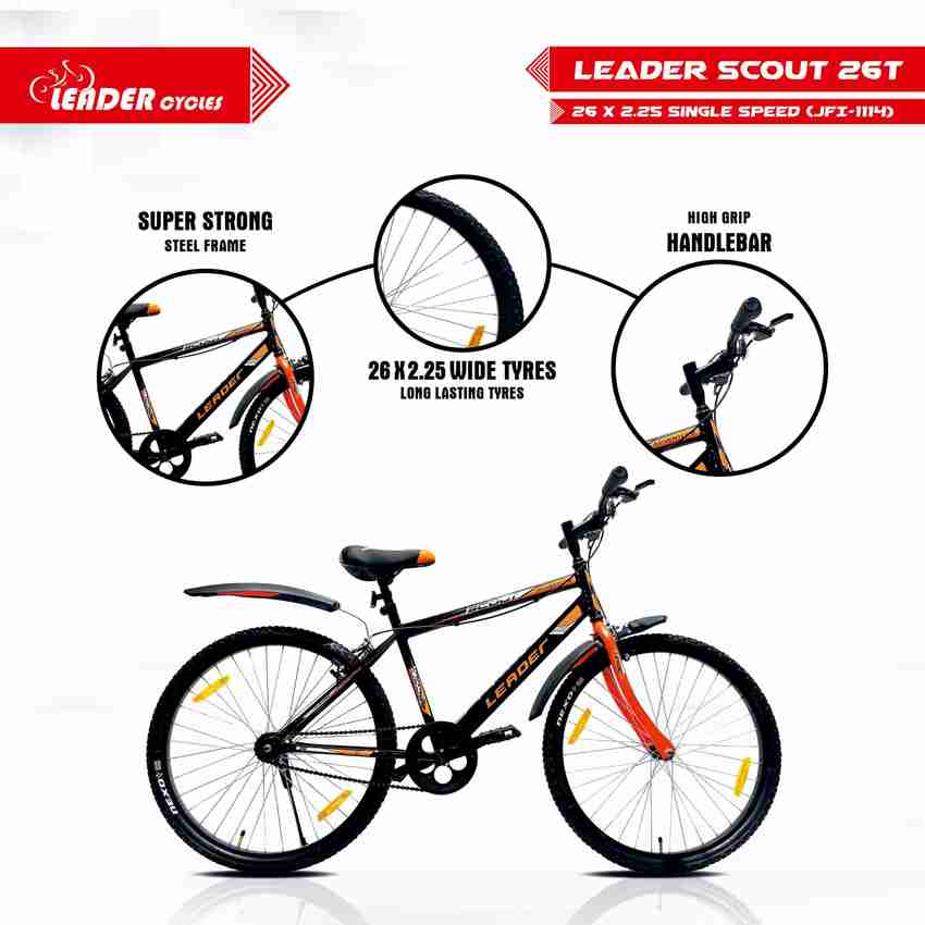 Htg mountain bike 2025 price