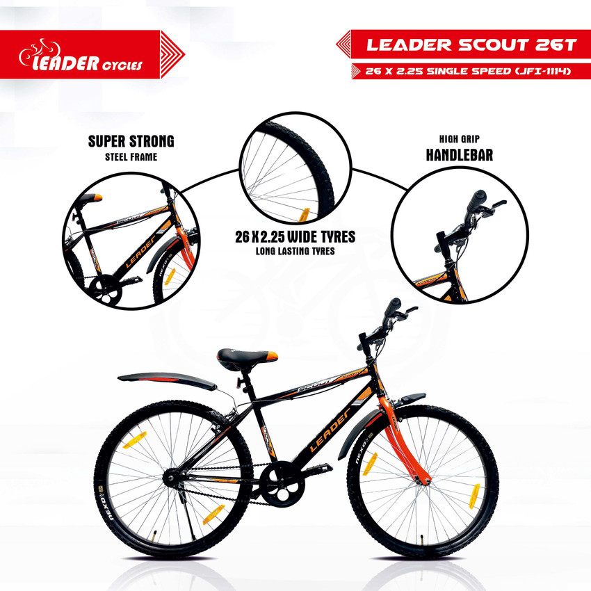 Scout mountain top bike