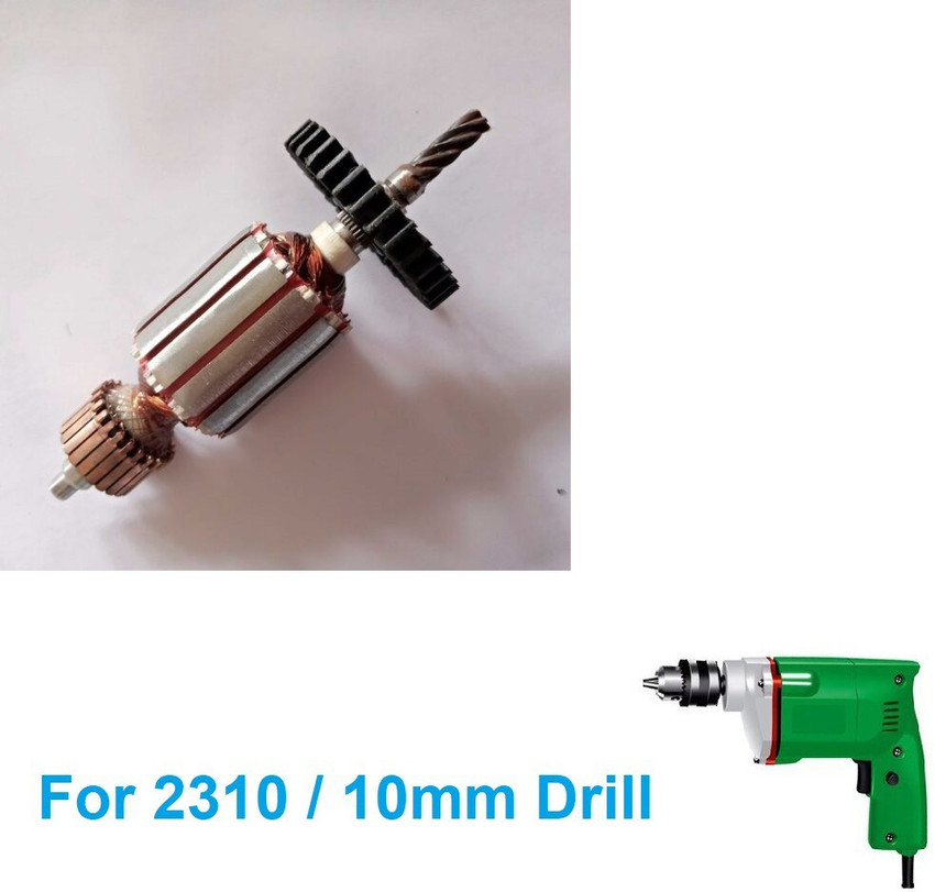Drill online armature price