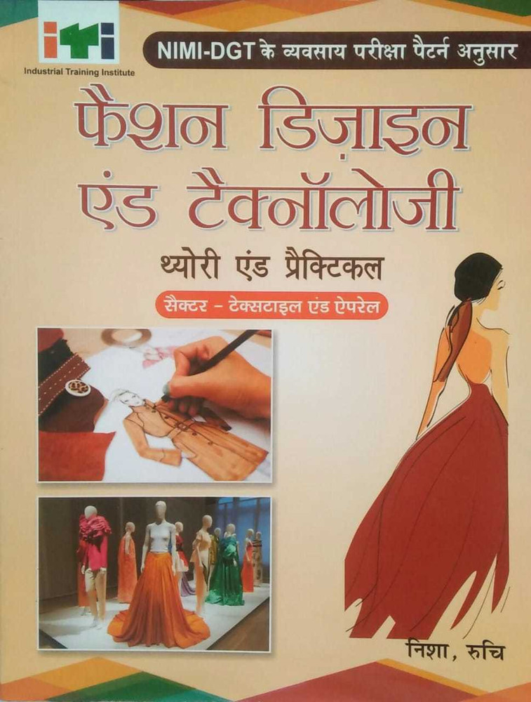 Dress design book sales