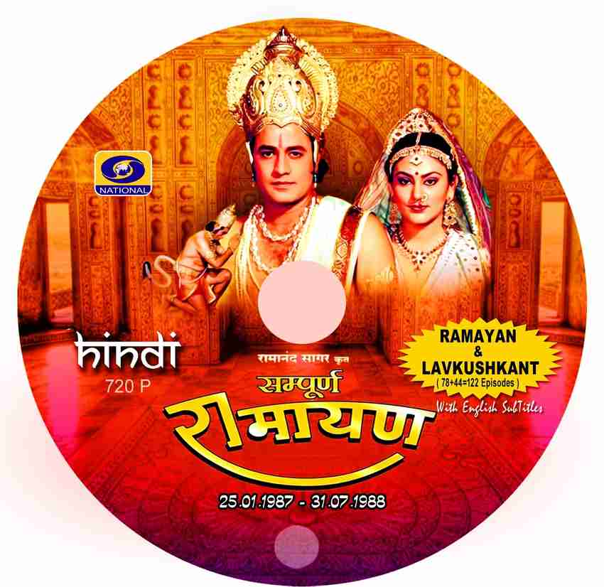 Ramanandha Sagar Ramayan Doordarshan Serial 1 Price in India Buy