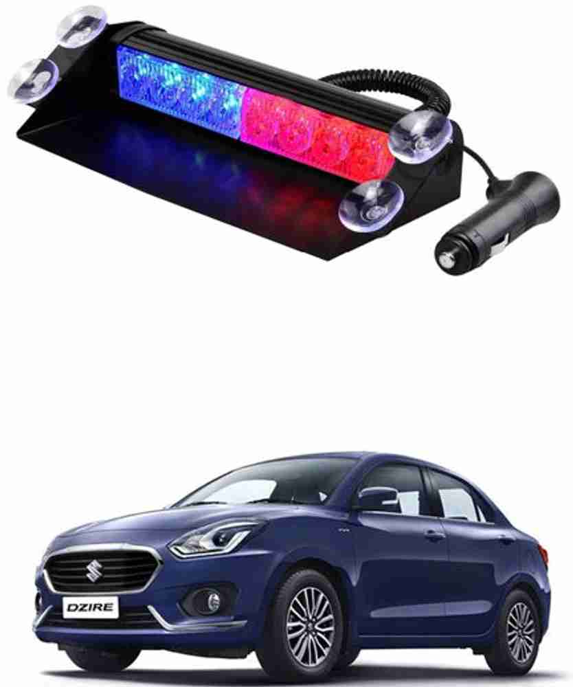 Dzire led lights new arrivals