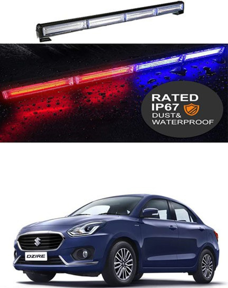 Swift hotsell dzire light