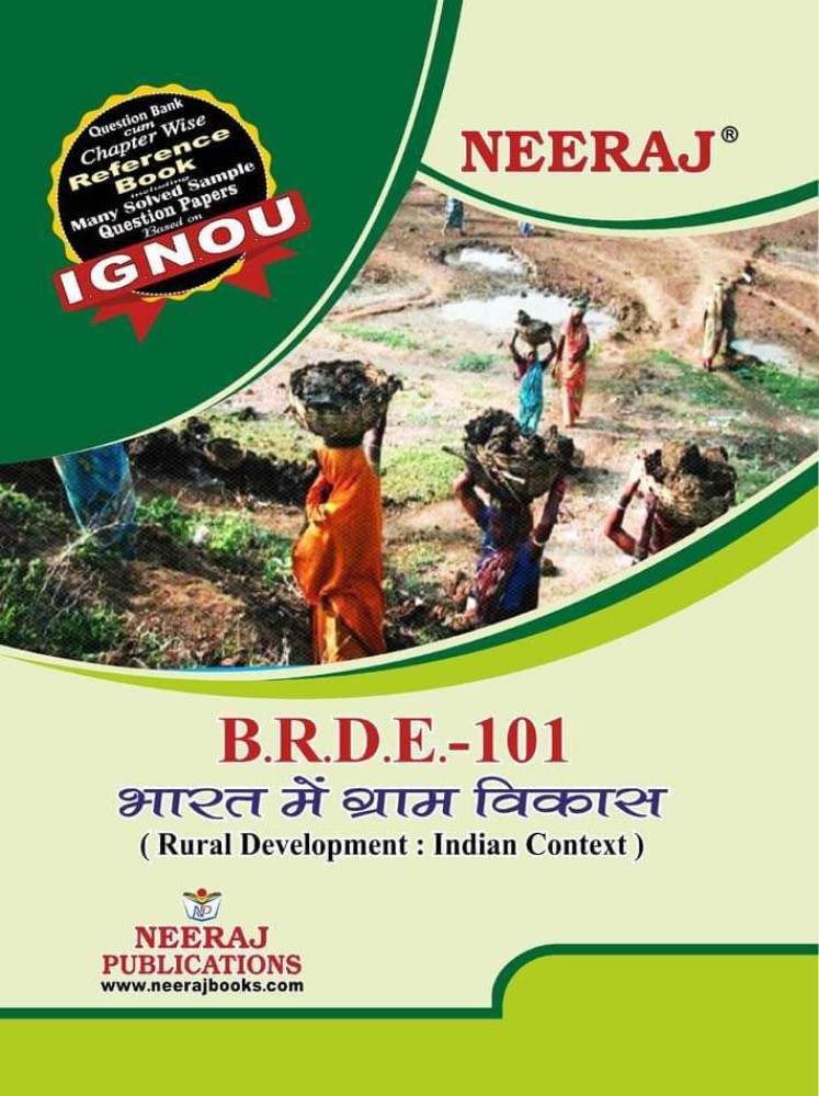 Neeraj Self Help Books For IGNOU : BRDE-101 RURAL DEVELOPMENT