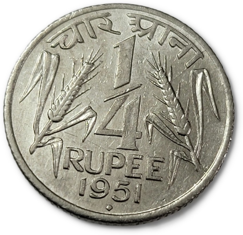 gscollectionshop Republic India 1 4 Rupee 1951 Copper Nickel Coin