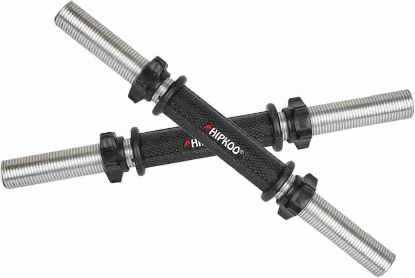 Hipkoo Sports POWER 2 STEEL RODS (DUMBBELL ROD) 14 INCH Weight Lifting Bar  - Buy Hipkoo Sports POWER 2 STEEL RODS (DUMBBELL ROD) 14 INCH Weight  Lifting Bar Online at Best Prices
