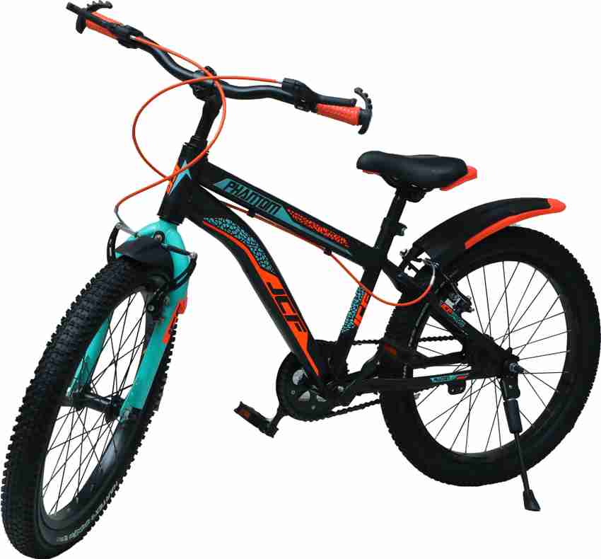 Phantom best sale bike price