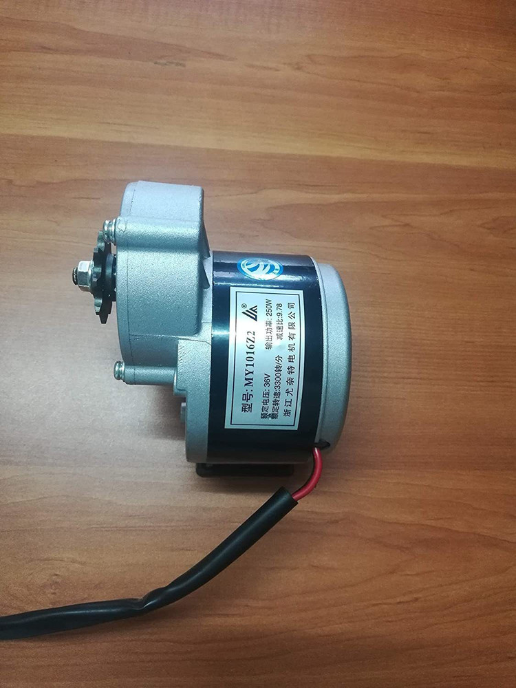 My1016z2 online ebike motor
