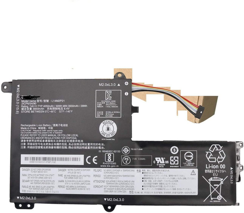 Lenovo ideapad online 330s upgrade
