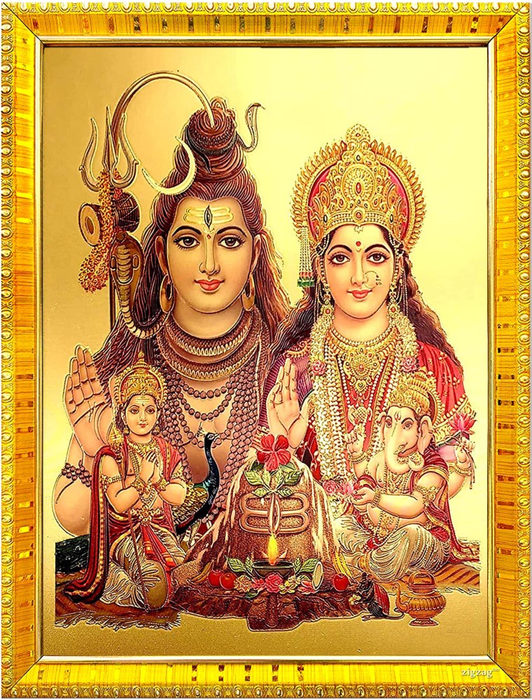 Shankar deals parvati image