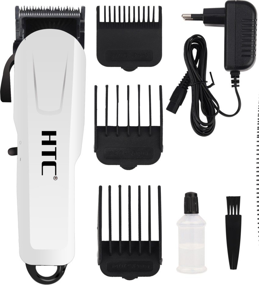 Hair cutting shop machine flipkart