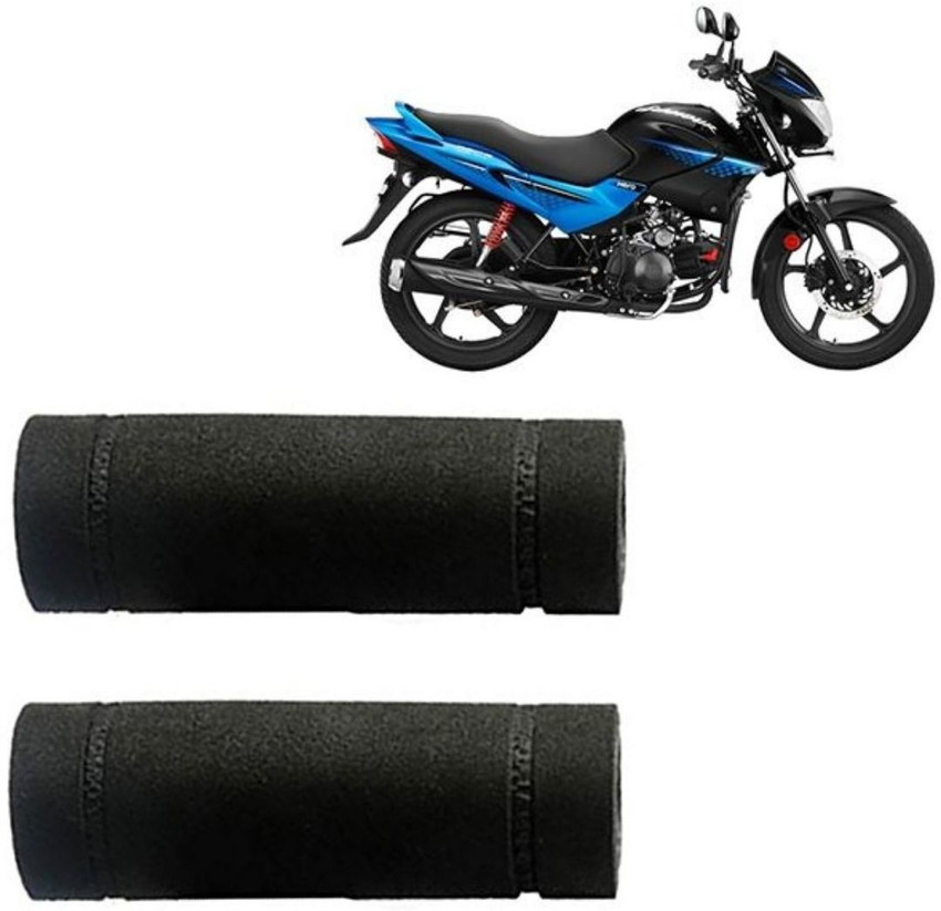 Glamour bike handle price deals
