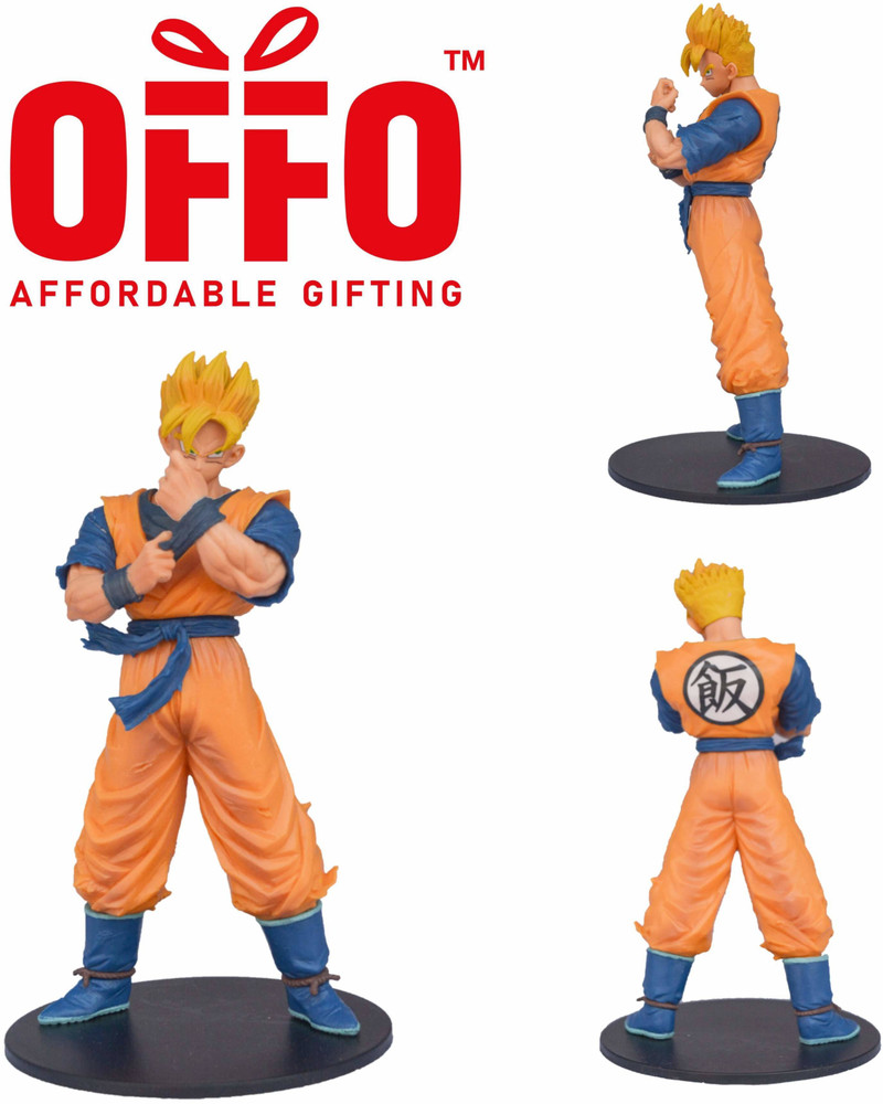 Future gohan online action figure