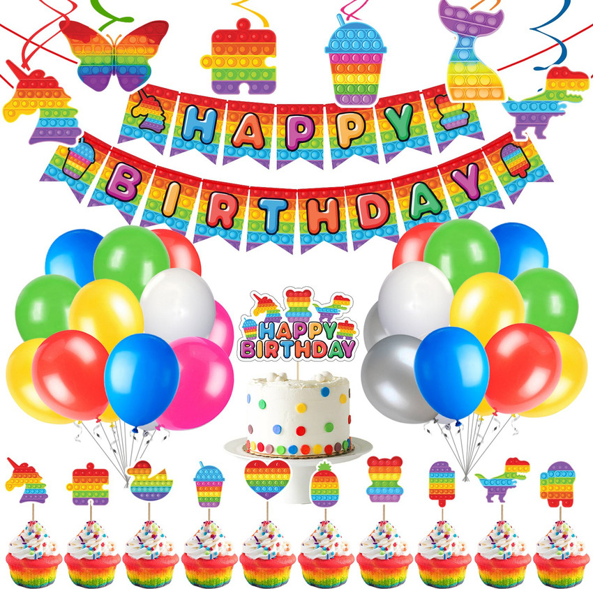 Train Themed Party Supplies Online Trainparty Medium