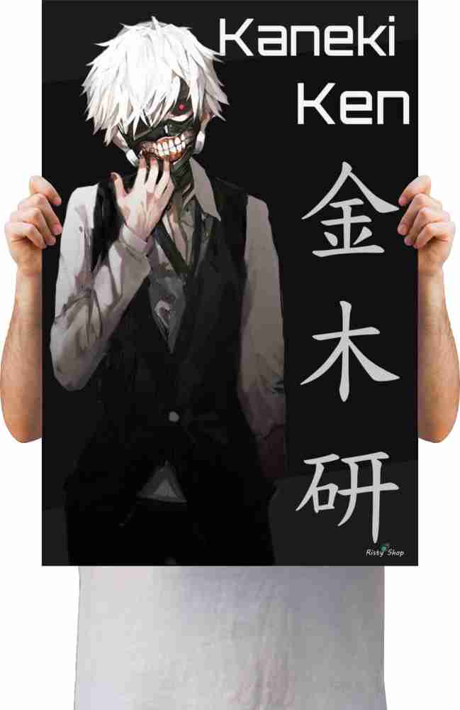 Tokyo Ghoul Wallpaper pack : r/anime