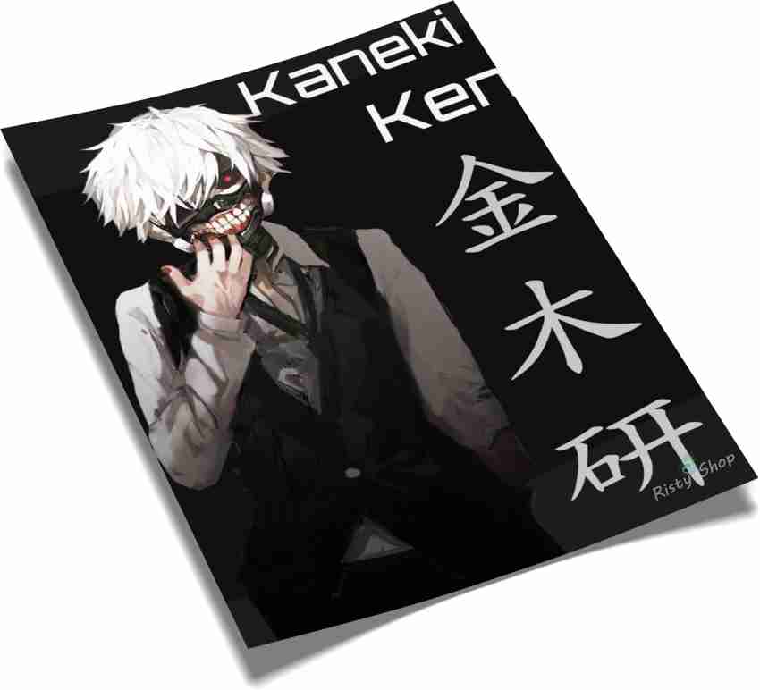 Kaneki Ken