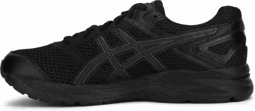 Asics gel best sale kahana 7 bordeaux