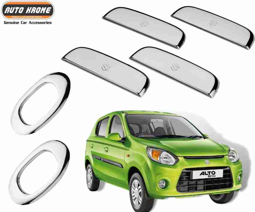 Side door panel car sale