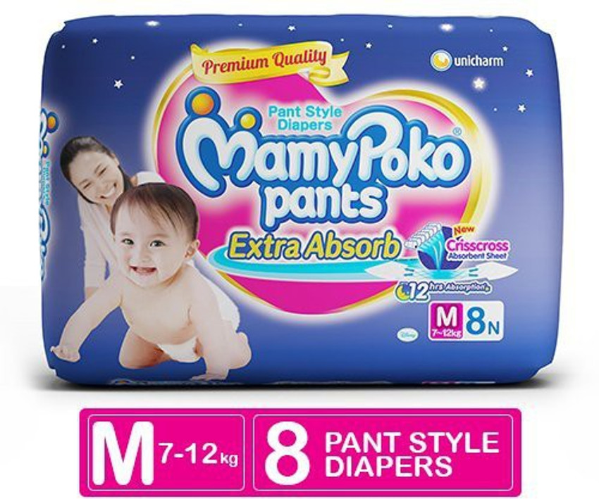 Mamy outlet poko nappies