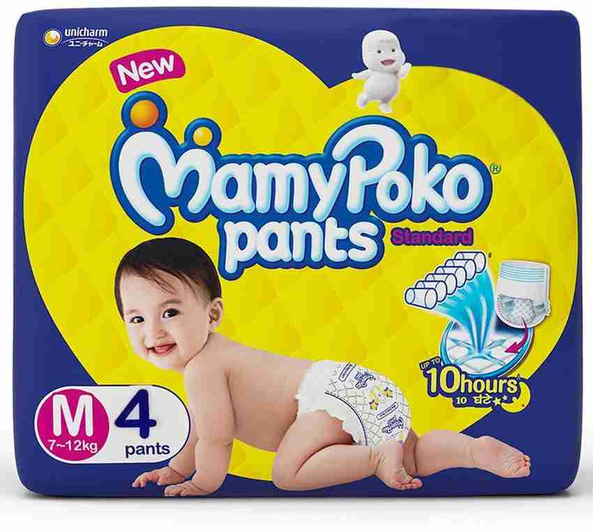 Mamy outlet poko nappies