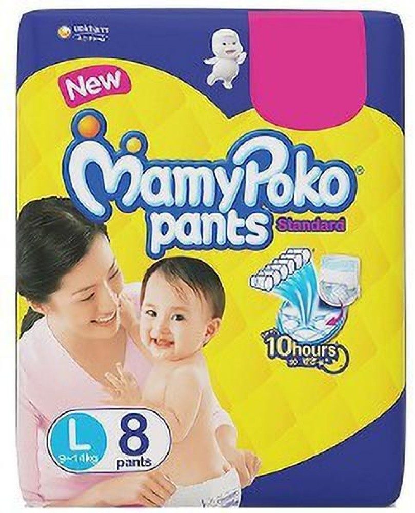 MamyPoko Pants Extra Dry Skin (L - XXXL Size)-MamyPoko Malaysia