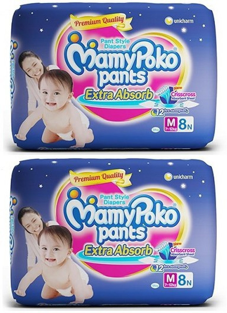 Mamypoko diapers hot sale medium